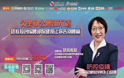 mansion88·明升(中国集团)官方网站