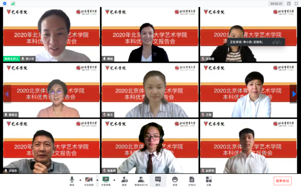 mansion88·明升(中国集团)官方网站