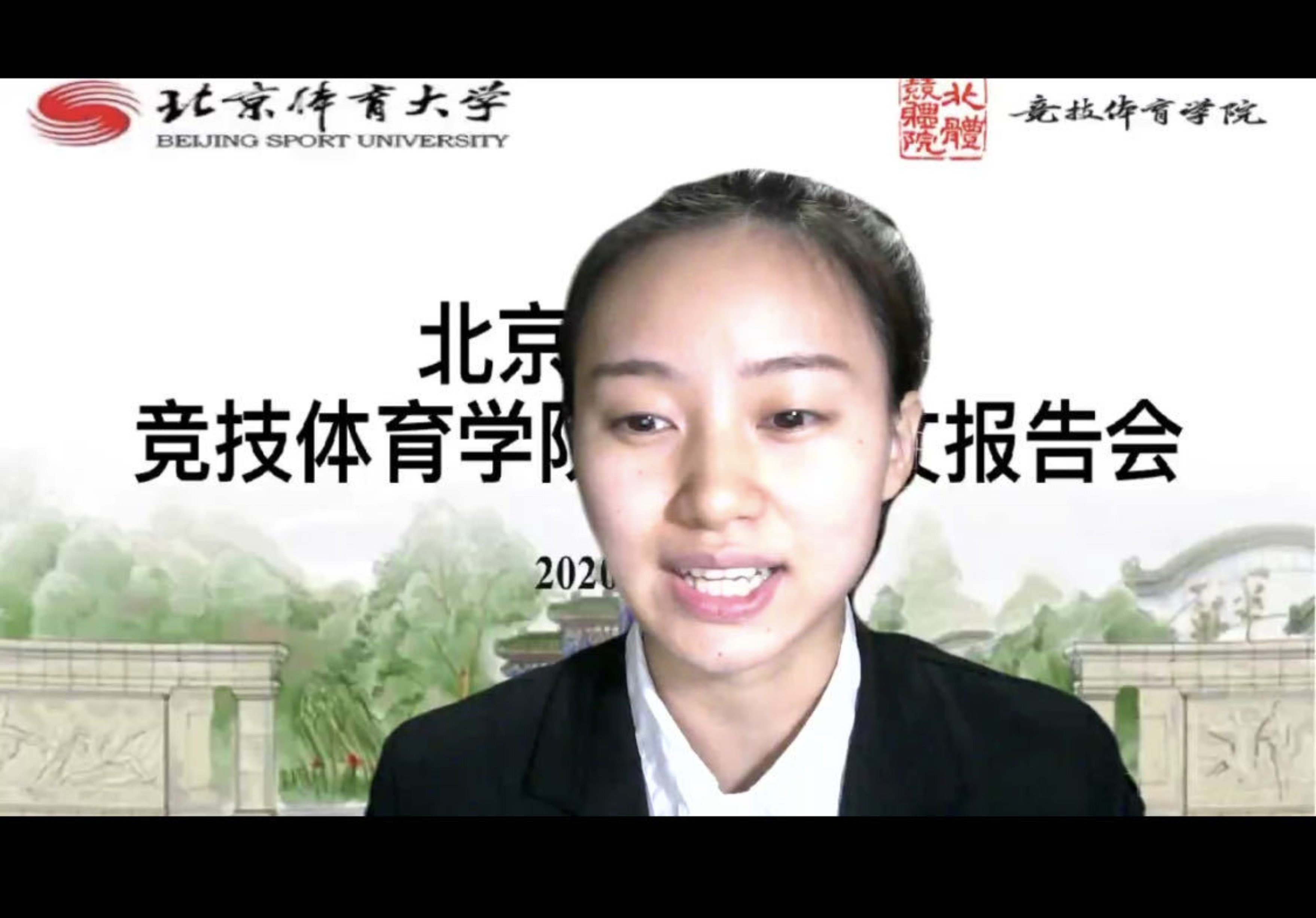 mansion88·明升(中国集团)官方网站