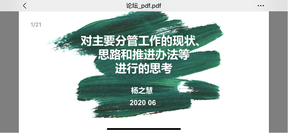 mansion88·明升(中国集团)官方网站