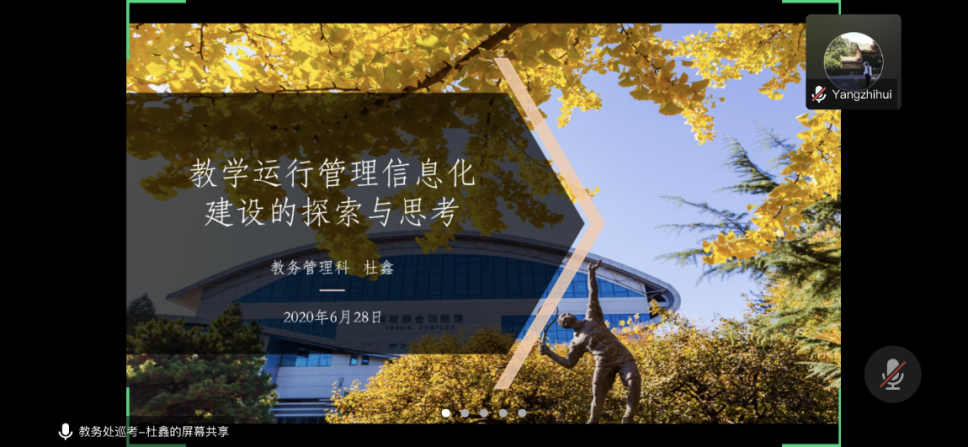 mansion88·明升(中国集团)官方网站