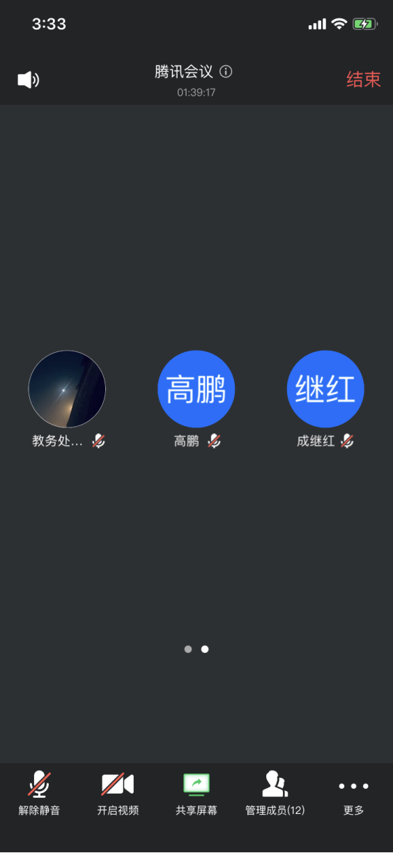 mansion88·明升(中国集团)官方网站