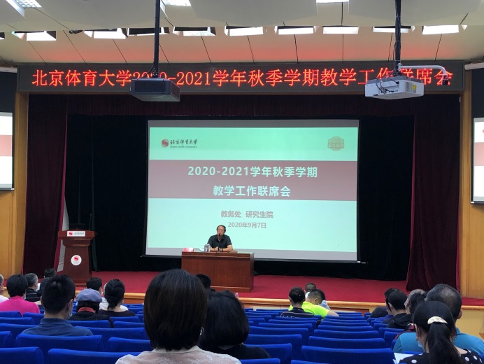 mansion88·明升(中国集团)官方网站