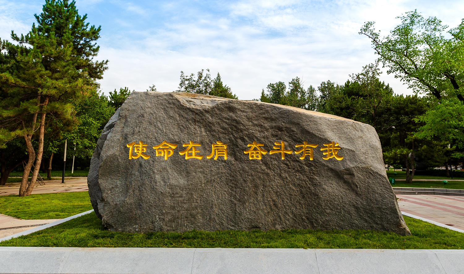 mansion88·明升(中国集团)官方网站