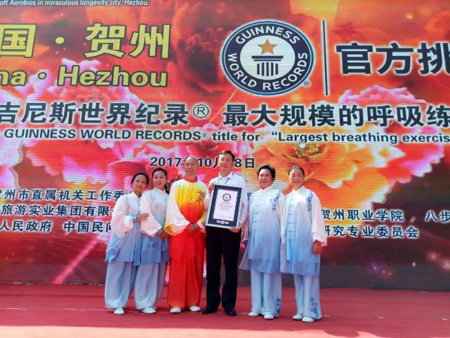mansion88·明升(中国集团)官方网站