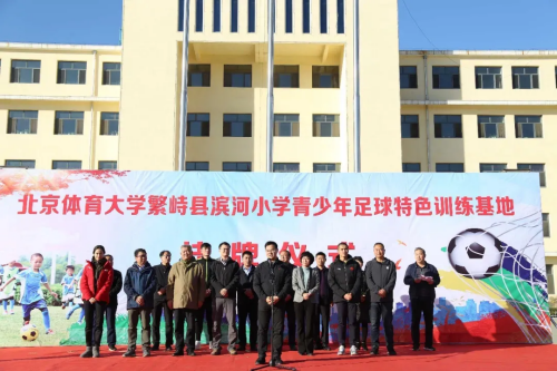 WPS图片-批改尺寸1.png