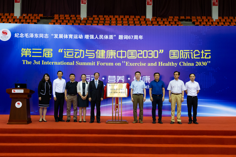 mansion88·明升(中国集团)官方网站