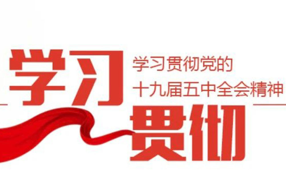 mansion88·明升(中国集团)官方网站