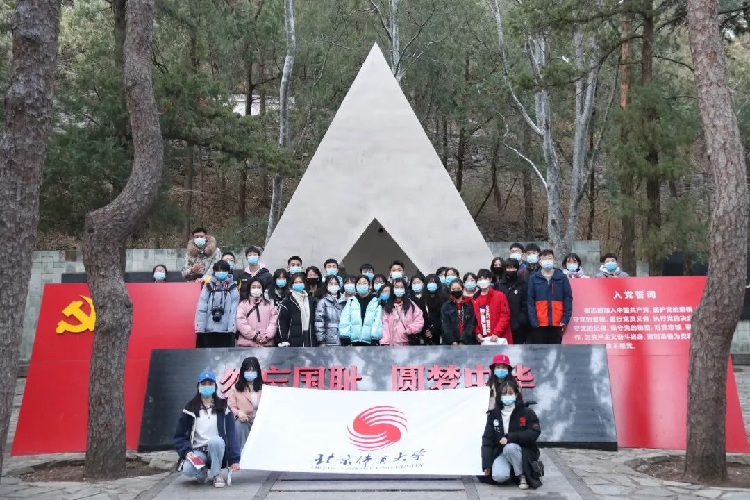 mansion88·明升(中国集团)官方网站