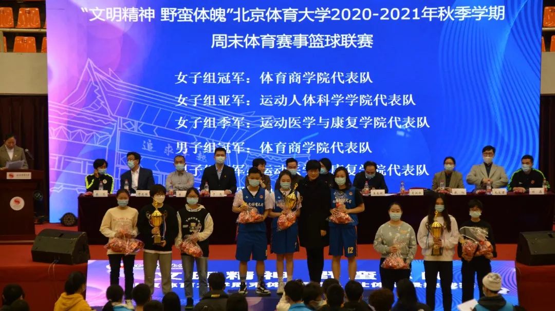 mansion88·明升(中国集团)官方网站