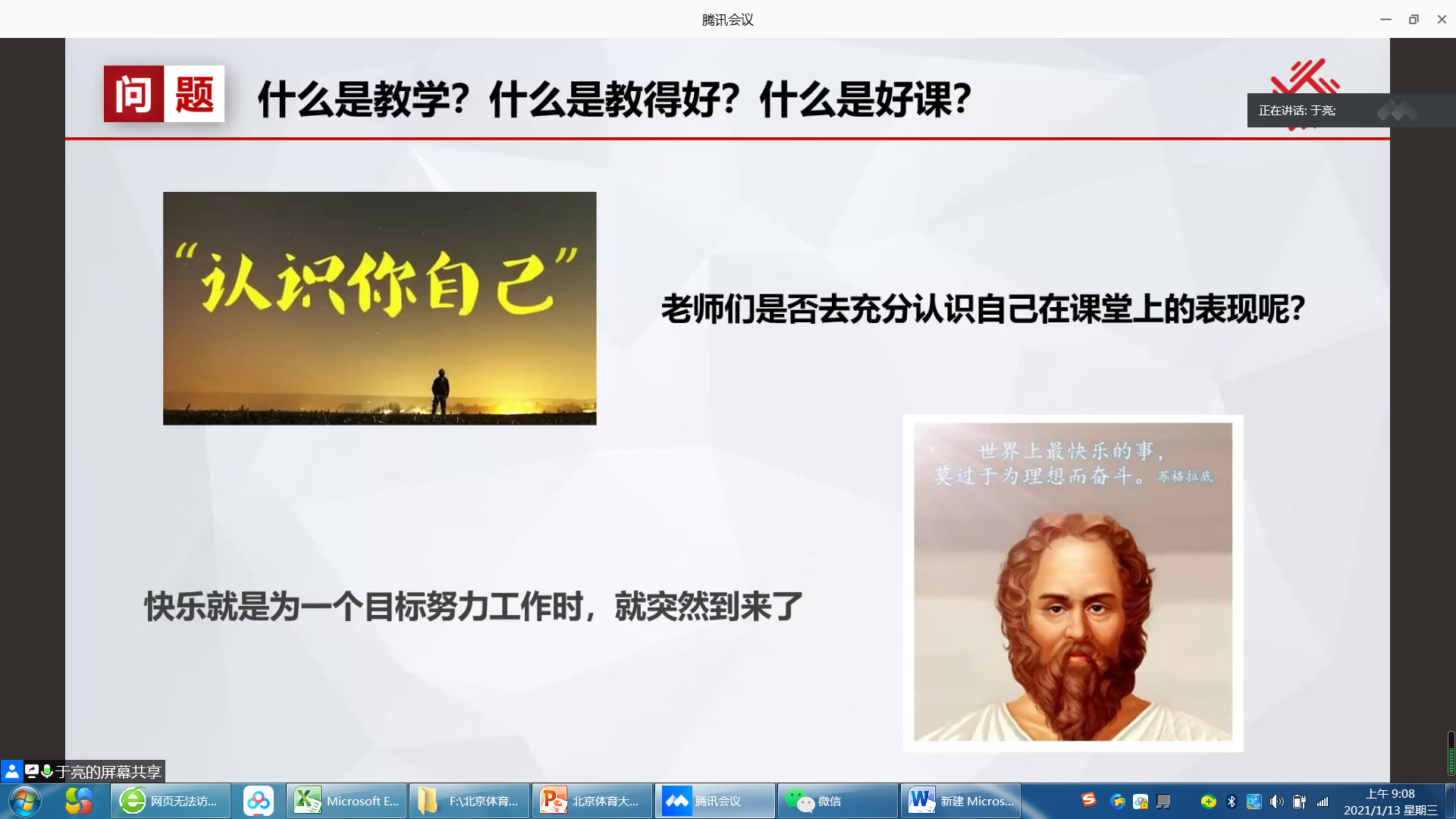 mansion88·明升(中国集团)官方网站