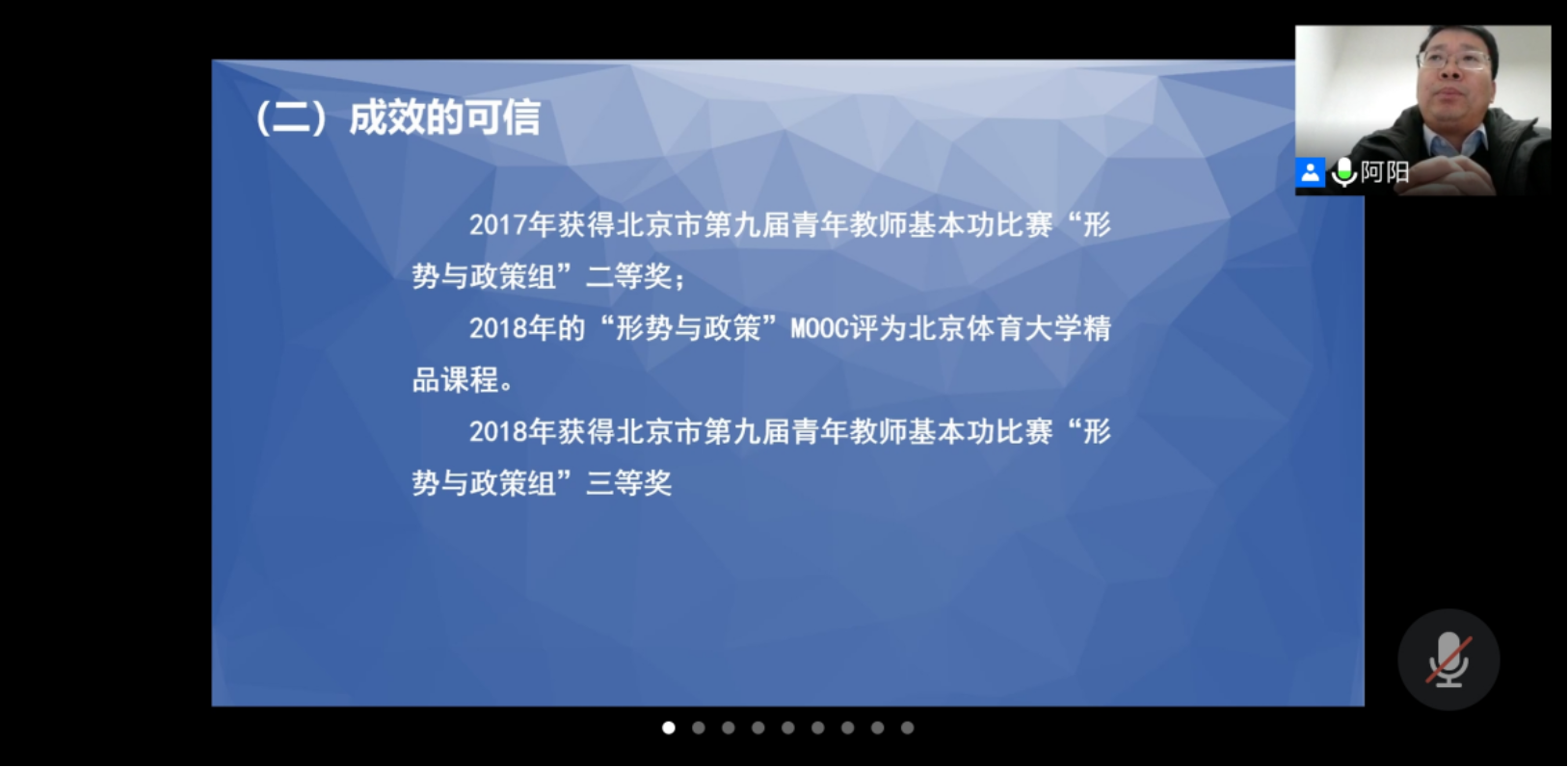 mansion88·明升(中国集团)官方网站