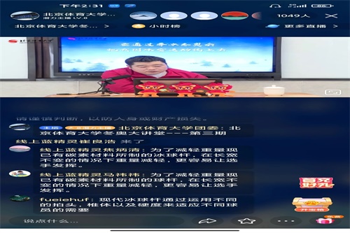 8a46846ce3914c9a92a009caf19a740d.jpg