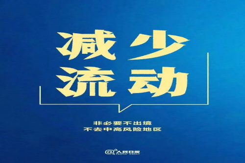 301880bc3cbb40e480bef04b3c402bd7.png