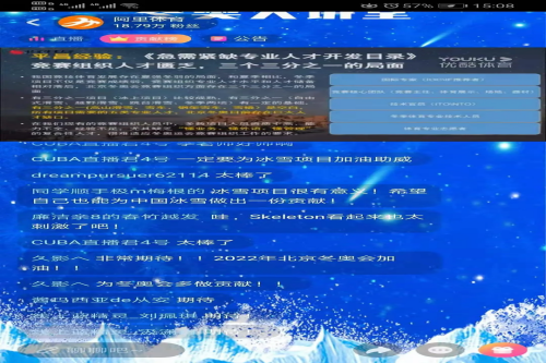 58996bba5a4a4f10a90020846230ab36.png