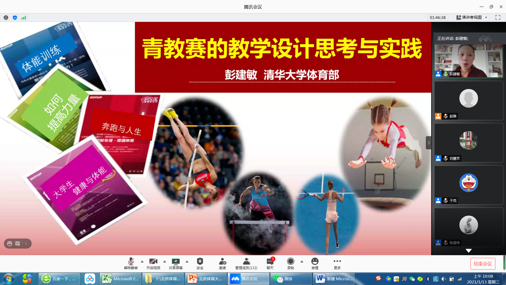 mansion88·明升(中国集团)官方网站
