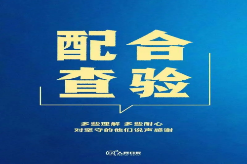 b6f05c5041804c1085cff1758a75d5c1.png
