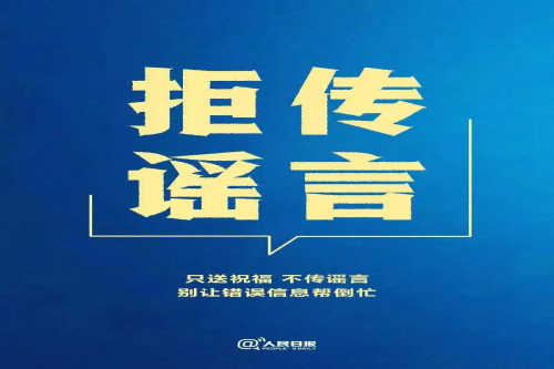 8bbe2779e2d649edaf105a94b81d3815.png