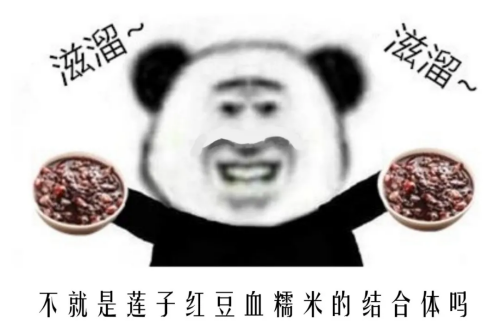 a957f2465c3c4fc59526b7f6164d3775.png