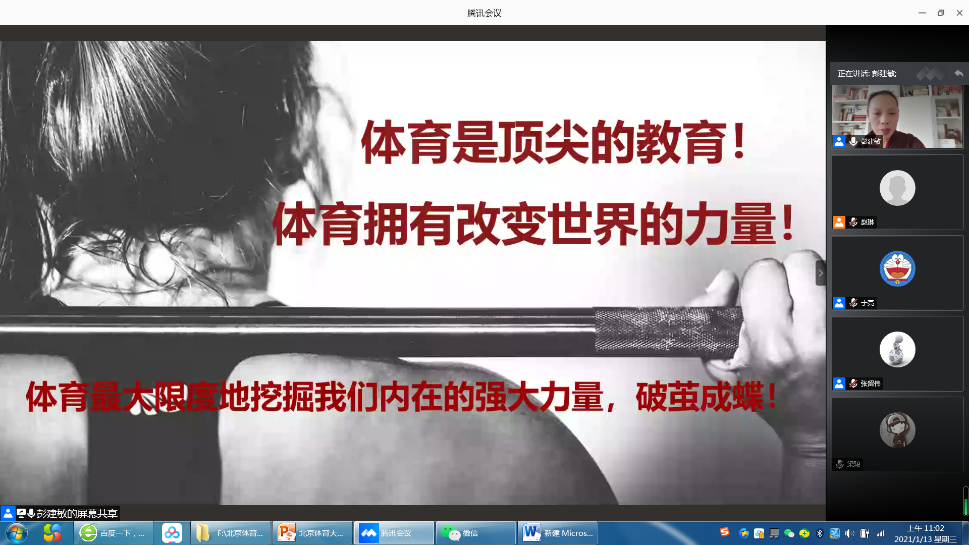 mansion88·明升(中国集团)官方网站