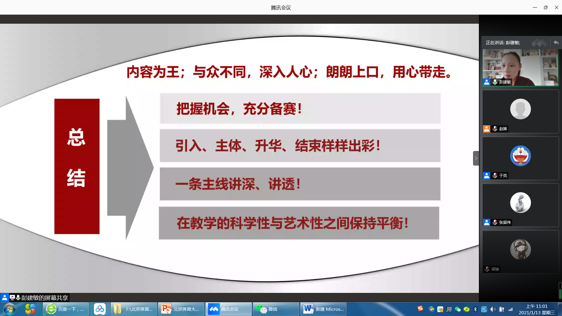 mansion88·明升(中国集团)官方网站