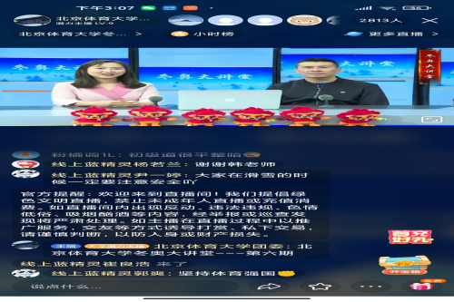 5c5de76d66ba4f049298b7e6d6edd287.png