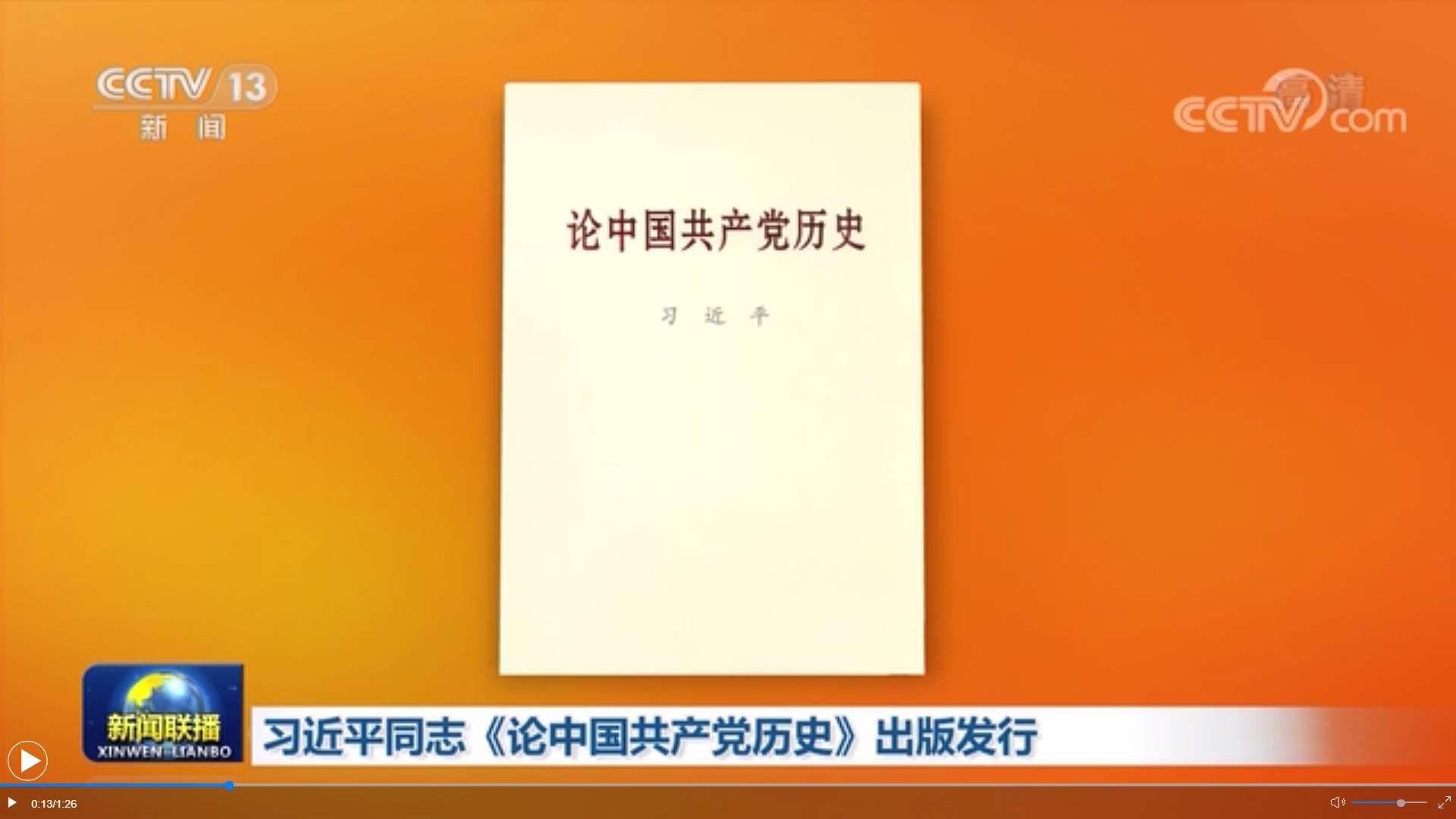 mansion88·明升(中国集团)官方网站