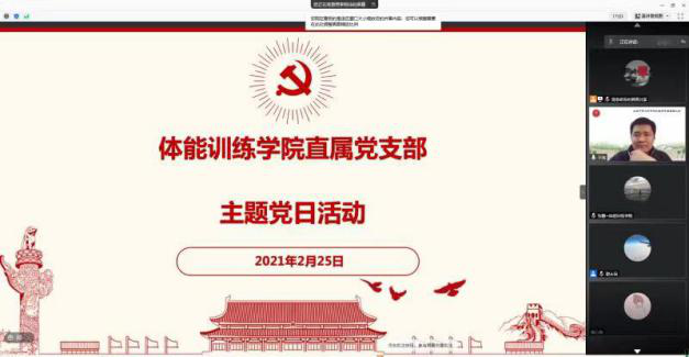 mansion88·明升(中国集团)官方网站