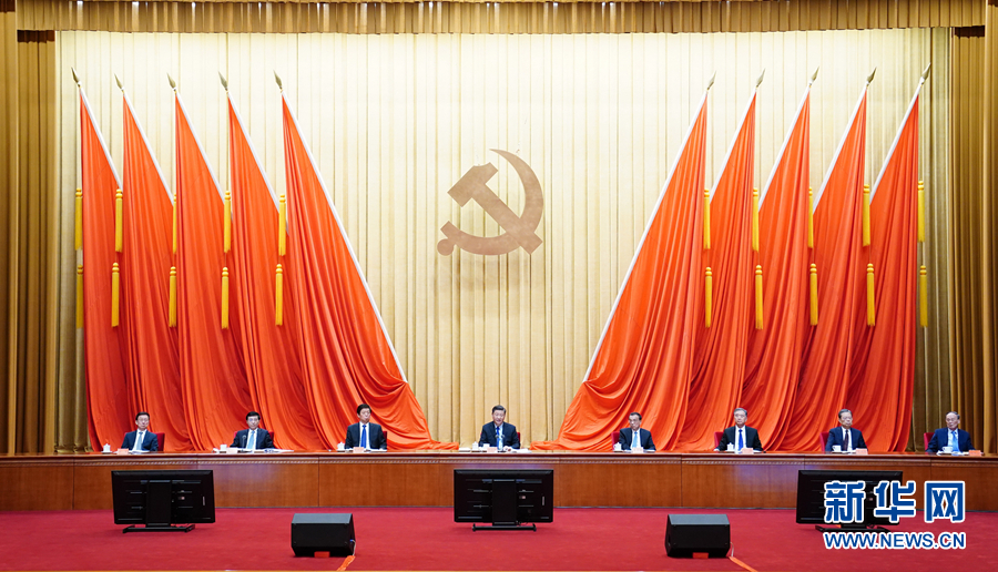 mansion88·明升(中国集团)官方网站