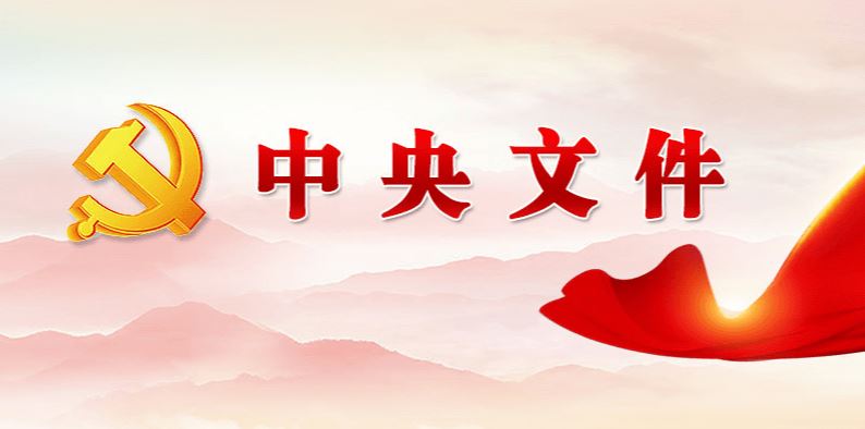 mansion88·明升(中国集团)官方网站