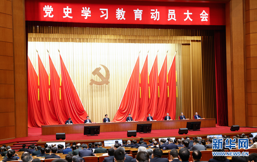 mansion88·明升(中国集团)官方网站