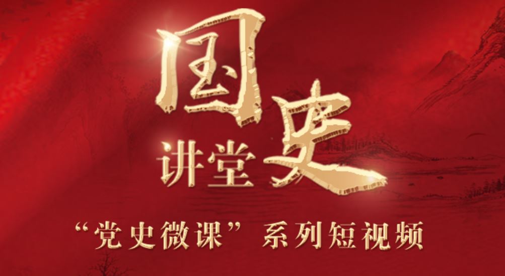 mansion88·明升(中国集团)官方网站