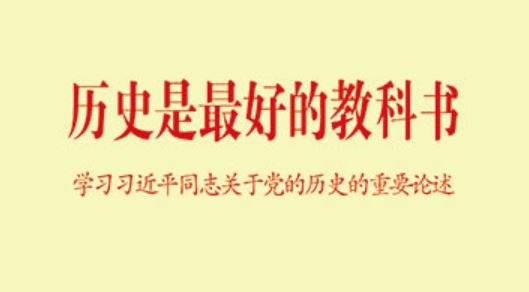 mansion88·明升(中国集团)官方网站