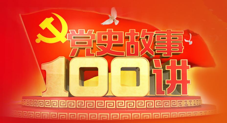 mansion88·明升(中国集团)官方网站