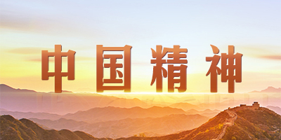 mansion88·明升(中国集团)官方网站