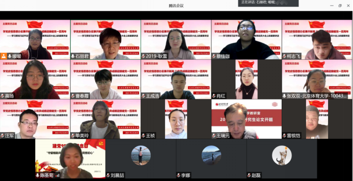 mansion88·明升(中国集团)官方网站
