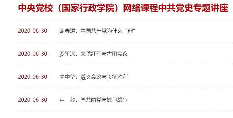 mansion88·明升(中国集团)官方网站