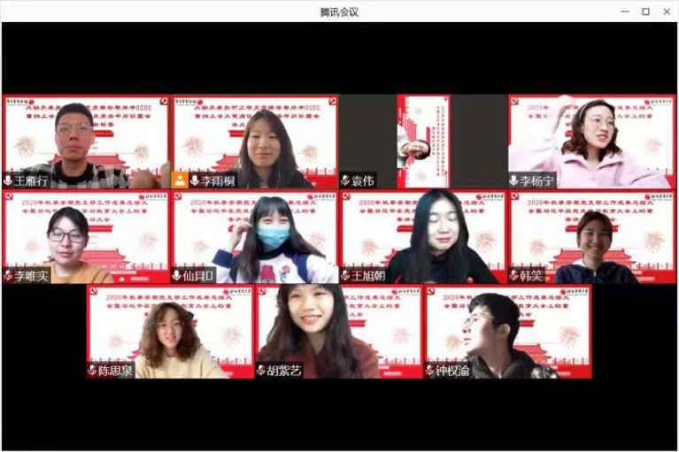 mansion88·明升(中国集团)官方网站