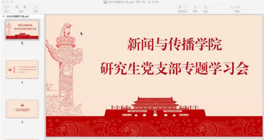 mansion88·明升(中国集团)官方网站