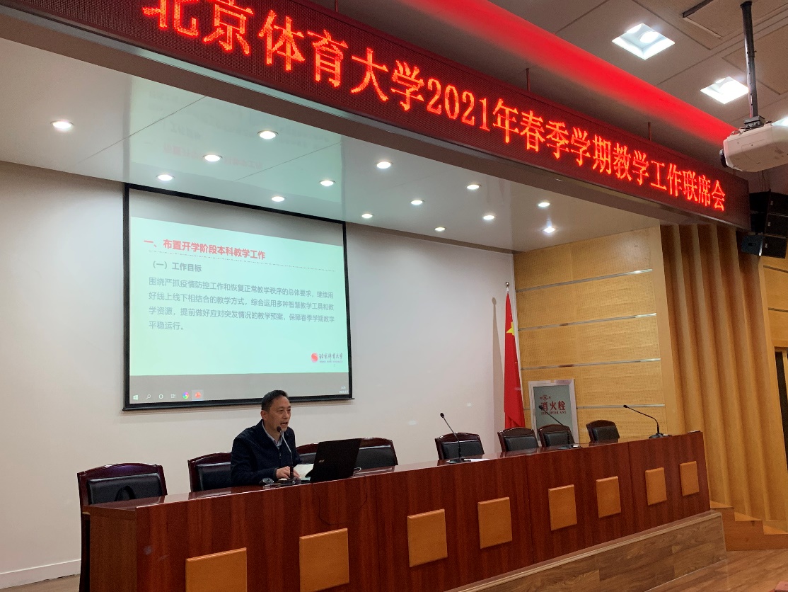 mansion88·明升(中国集团)官方网站