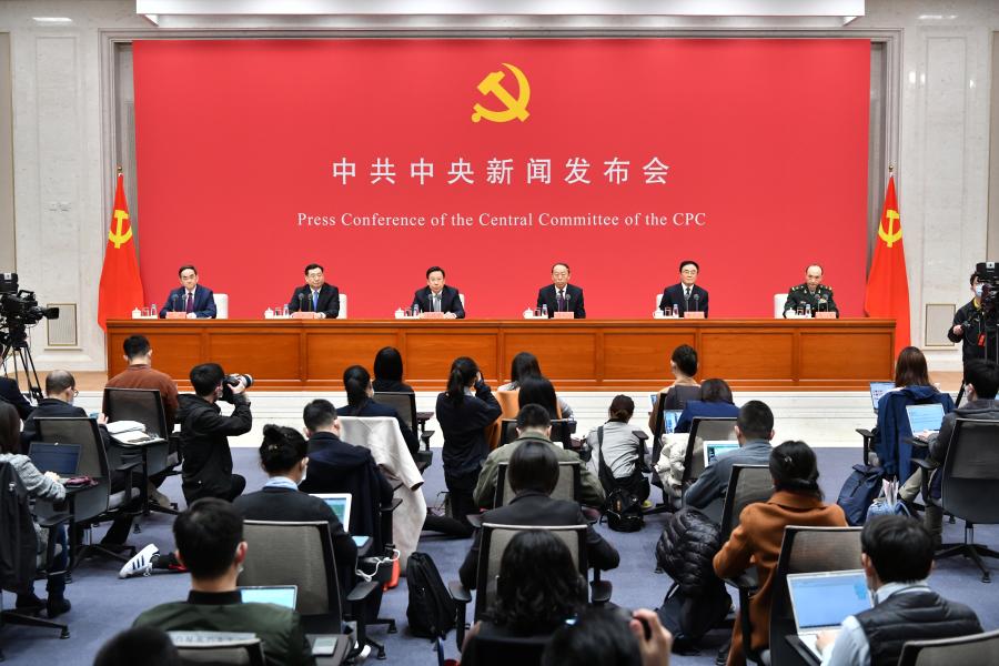 mansion88·明升(中国集团)官方网站