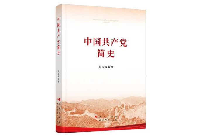 mansion88·明升(中国集团)官方网站