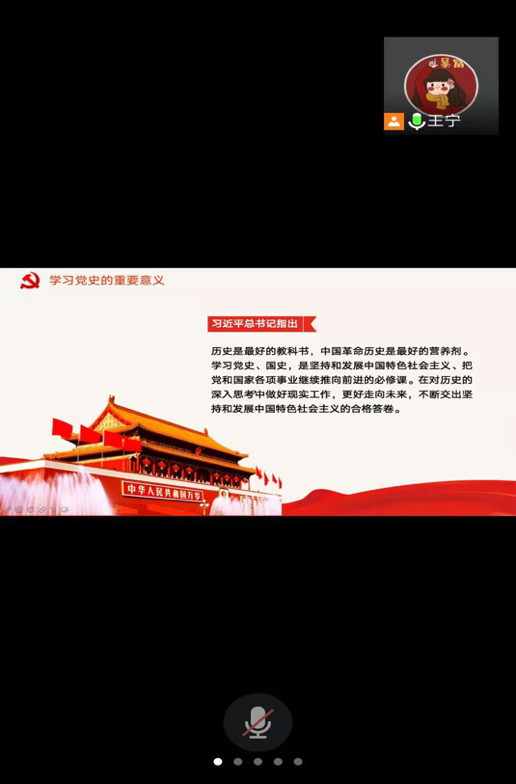 mansion88·明升(中国集团)官方网站