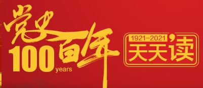 mansion88·明升(中国集团)官方网站