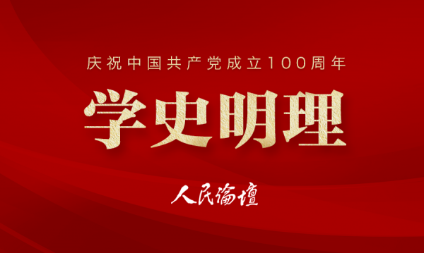 mansion88·明升(中国集团)官方网站