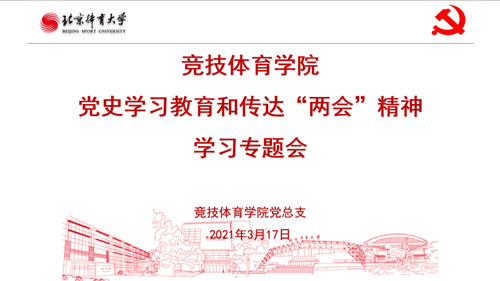 mansion88·明升(中国集团)官方网站