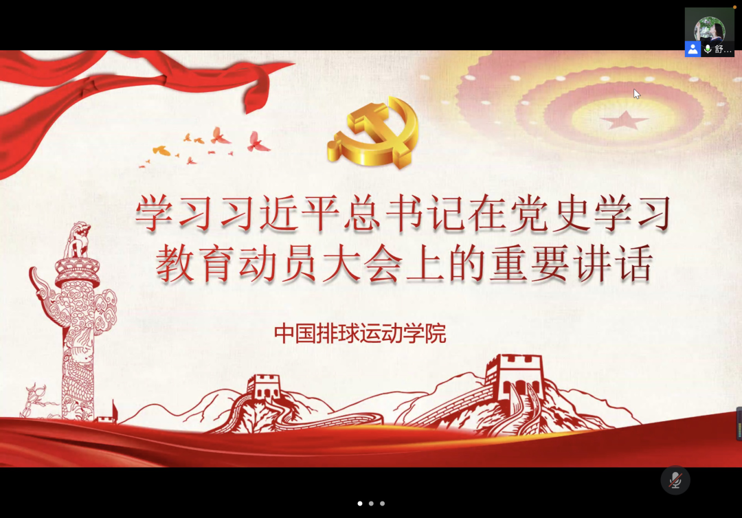 mansion88·明升(中国集团)官方网站