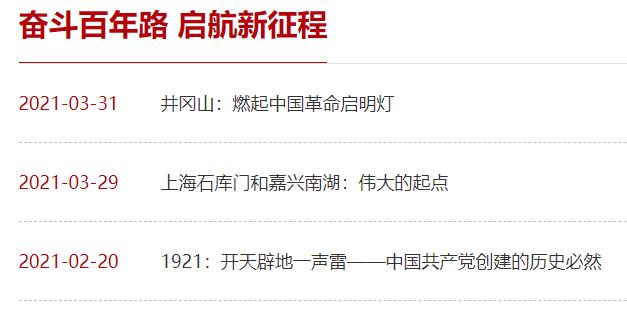 mansion88·明升(中国集团)官方网站