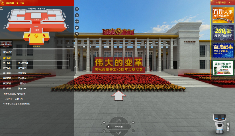 mansion88·明升(中国集团)官方网站
