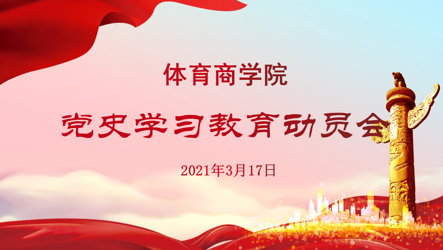 mansion88·明升(中国集团)官方网站